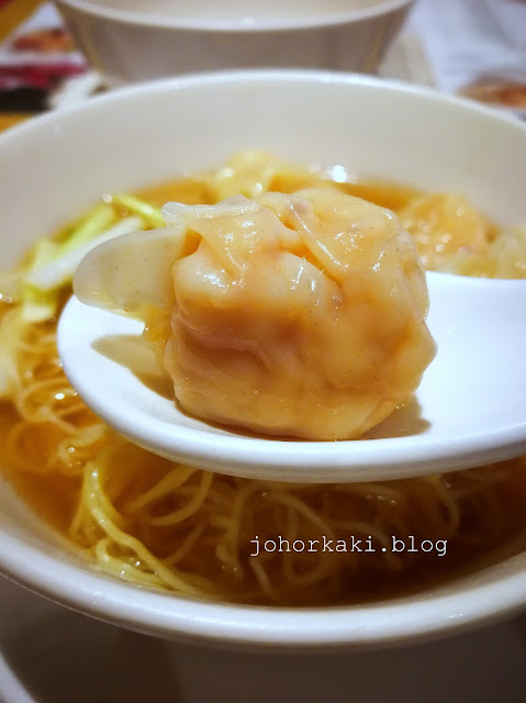 I found my Hong Kong Wanton Mee First Love at Noodle Place 华苑面粥小厨 Noodle-Place-Orchard-Gateway-华苑面粥小厨云吞面世家