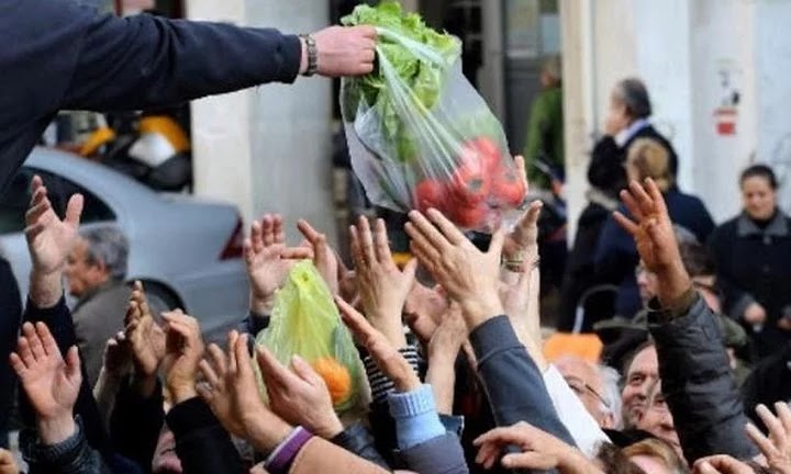Ερχεται έκρηξη φτώχειας στην Ελλάδα -Η παγίδα της μερικής απασχόλησης Ερχεται έκρηξη φτώχειας στην Ελλάδα -Η παγίδα της μερικής απασχόλησης