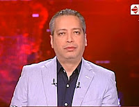 برنامج الحياة اليوم حلقة الإثنين 30-10-2017 مع تامر أمين و لقاء مع د. عبد المنعم سعيد و حوار عن الشأن المصرى و العربى - حلقة كاملة برنامج الحياة اليوم حلقة الإثنين 30-10-2017 مع تامر أمين و لقاء مع د. عبد المنعم سعيد و حوار عن الشأن المصرى و العربى - حلقة كاملة