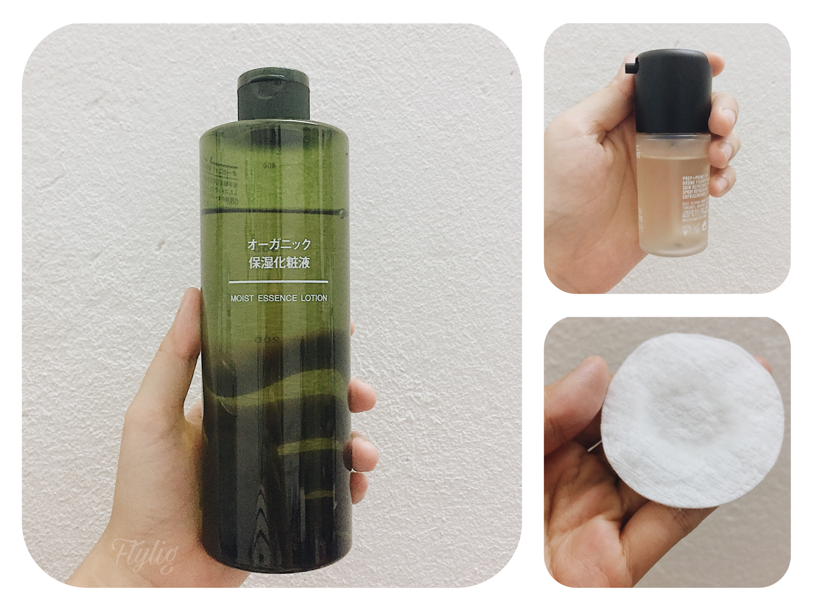 Review MUJI MOIST ESSENCE LOTION