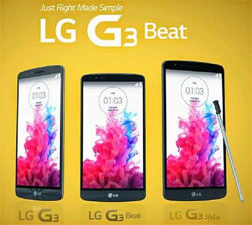 Η LG ετοιμάζει το G3 Stylus, τον αντίπαλο της σειράς Galaxy Note της Samsung