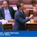 Ο Άδωνις στον Πολάκη: Εγώ θα σε κλείσω φυλακή – ΒΙΝΤΕΟ