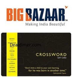 big-bazaar-gift-voucher-crossword-gift-card