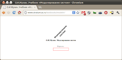 Как закачать весь сайт и читать его с диска? (image_1) • morikoff.ru