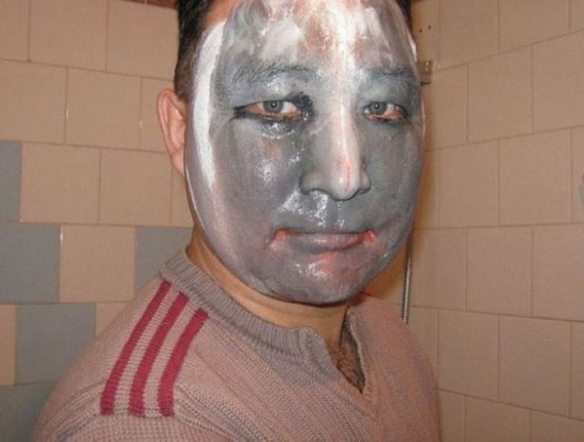 Вася пупкин. Конченый урод. Урод мем. Кто такой урод кончаный. Конченый урод.