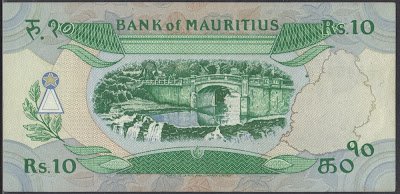 Mauritius 10 Rupees 1985 P# 35b