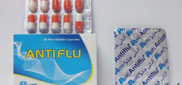 دواء انتى فلو Antiflu لعلاج نزلات البرد 2021