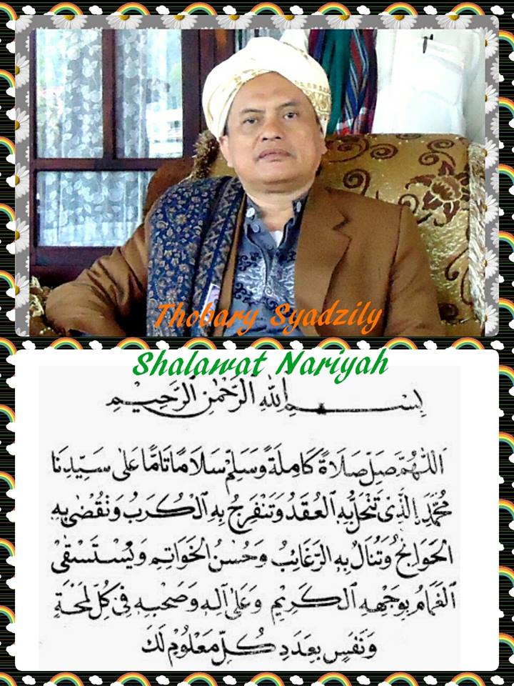 Ijazah Sholawat Nariyah Soeara Moeria