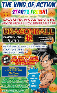 Manga: Dragon Ball Super tendrá manga