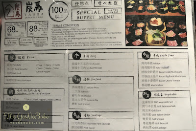 The food menu of TANBA Japanese BBQ