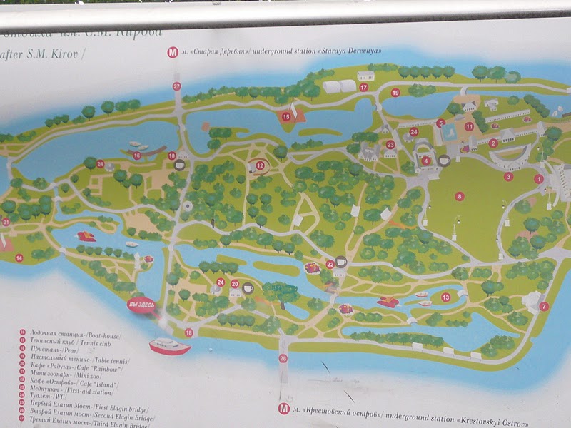 Цпкио санкт петербург схема парка