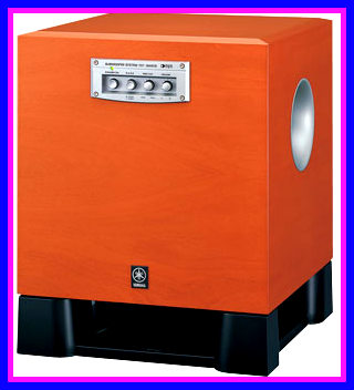 yamaha yst sw515 subwoofer