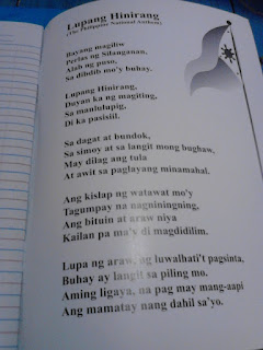lungsod quezon lyrics - philippin news collections