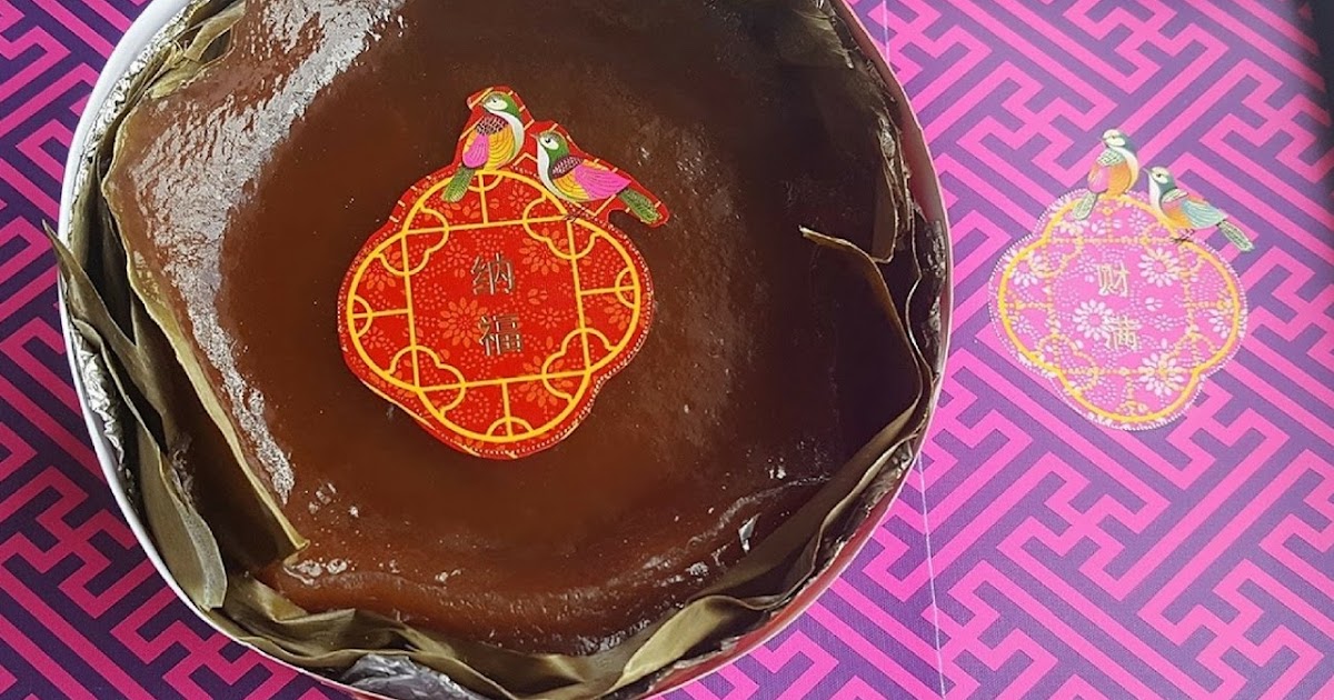 chinese new year sweet rice cake recipe