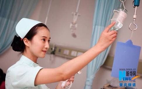 Lowongan Kerja Perawat Terbaru Di Lampung Juni 2021 Karir Bandar Lampung