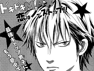 [10000ダウンロード済み√] ナナコロビン 340088-ナナコロビン 作者