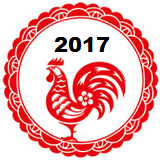Chinese Zodiac 2017 Red Chicken