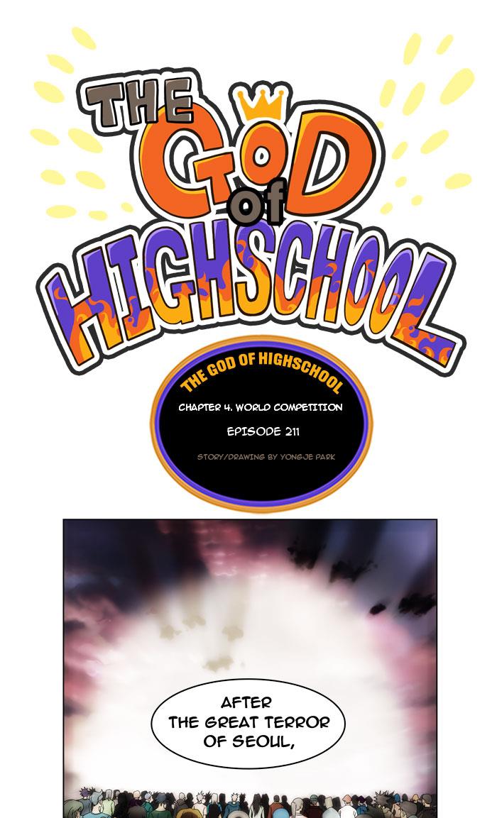 The God of High School Chapter 211 - HolyManga.net