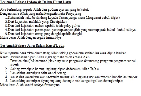 Top 5 Surat Al Falaq Dan Artinya Dalam Bahasa Indonesia My