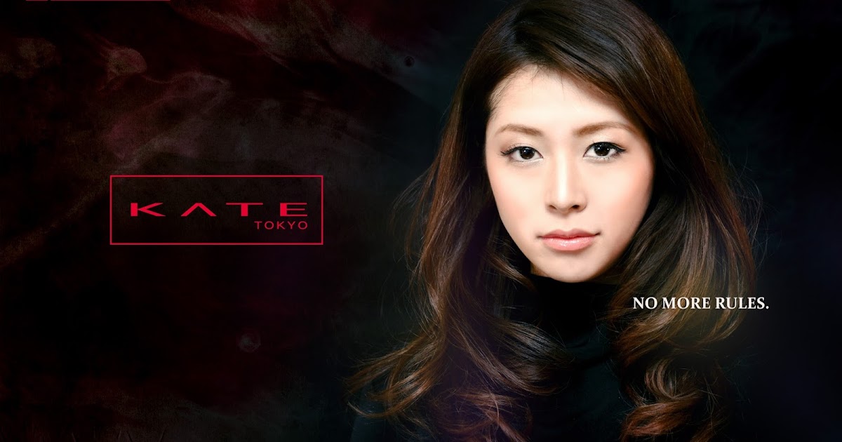 JAPANKURU Japan Cosmetics ♪ HOW TO ♪ KATE 2017 Trendy Makeup! Let’s