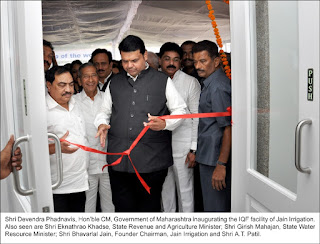 Jain Irrigation IQF Plant inaugurated by Maharashtra CM