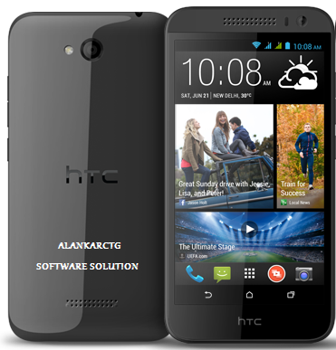 Htc 616 Dual Sim прошивка