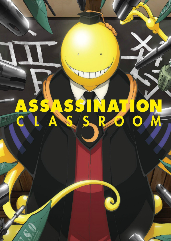 Assassination Classroom - Anime Trending