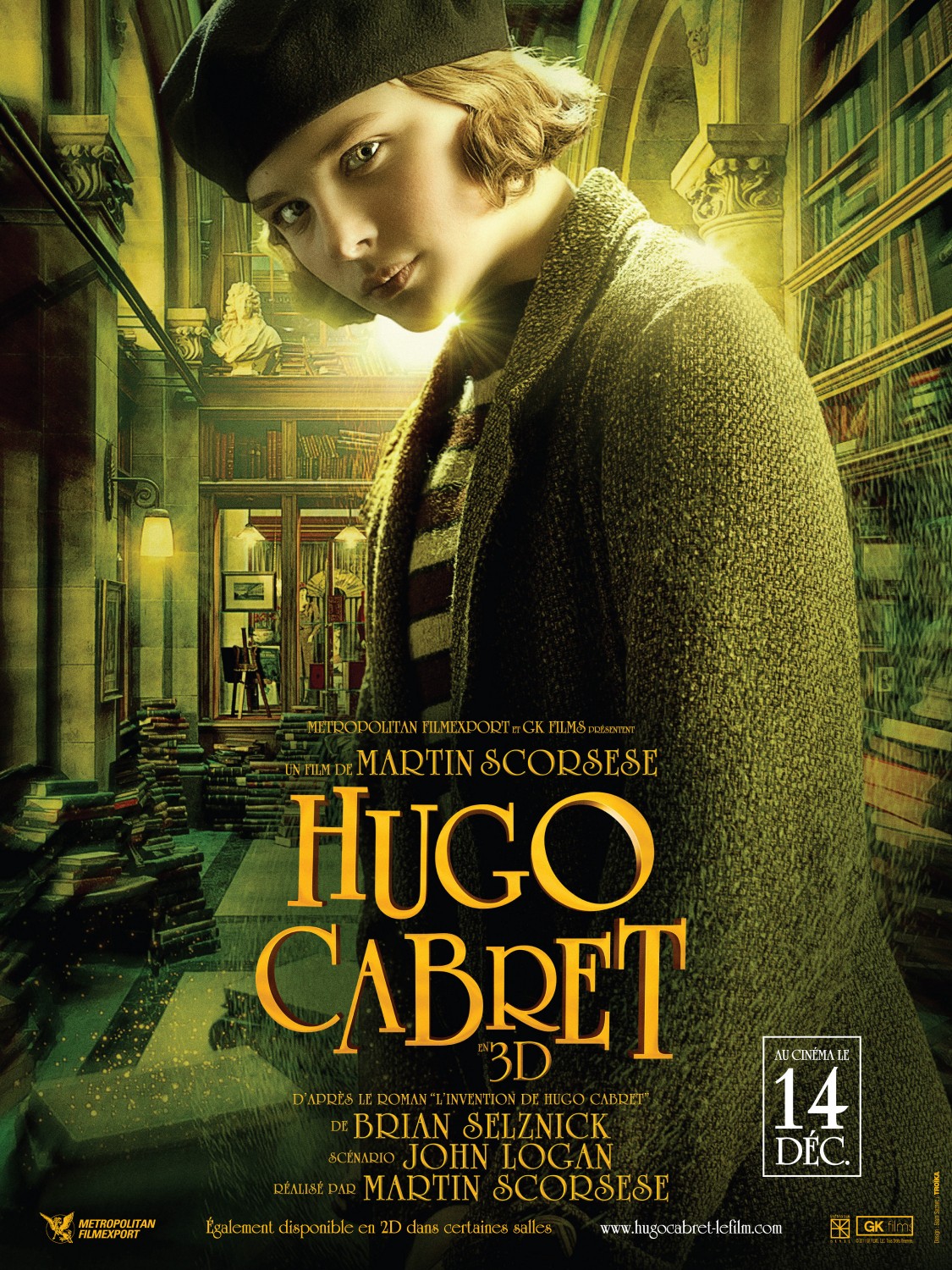 Hugo Film Hugo Film