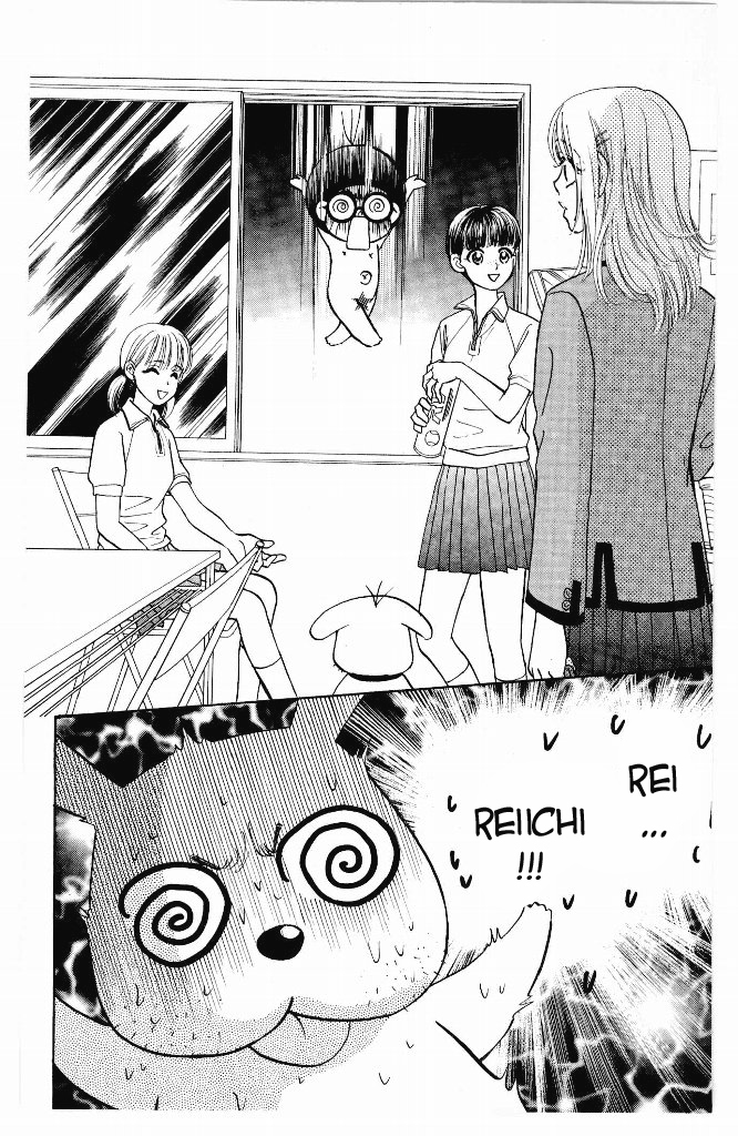 Ahiru no Oujisama chap 5