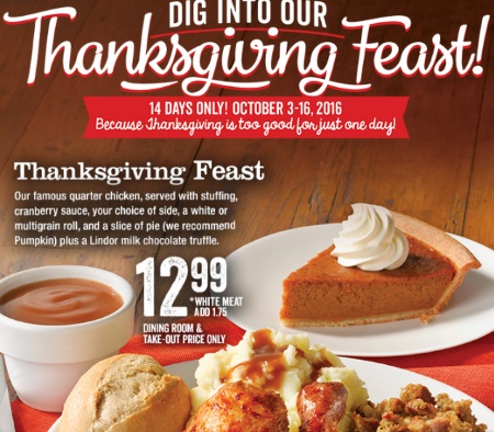 Swiss Chalet Thanksgiving Feast Swiss Chalet Thanksgiving Feast