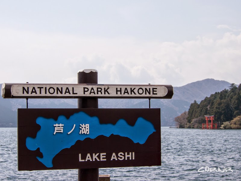 Lake Ashi