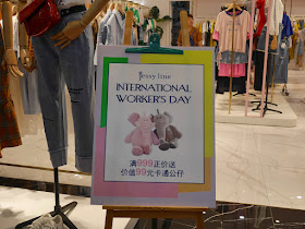 Jessy Line's International Worker's Day sale sign
