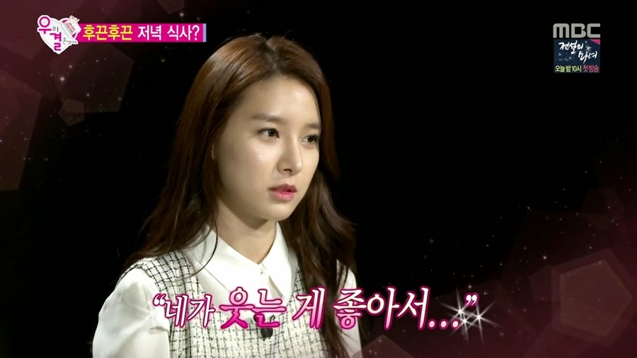 진정성 있는 변태로 거듭난 오늘자 송재림ㄷㄷㄷ.jpg | 인스티즈