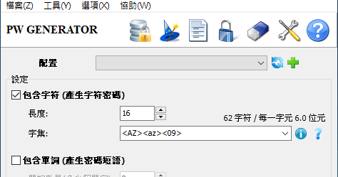 pwgen 2015 pwgen 2015