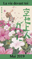 http://blog.mangaconseil.com/2019/04/a-paraitre-la-vie-devant-toi-en-mai-2019.html