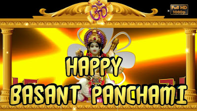 Basant Panchmi Basant Panchmi