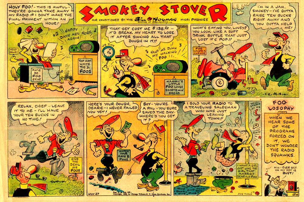 Screwball Comics The Fireman Cometh A Taste of Bill Holman's