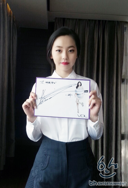 애기때부터 한결같은 소희 브금 +단발소희 | 인스티즈