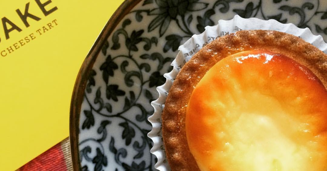 Our Adventures in Japan bake