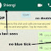 Top 5 signs - kaise pata kare WhatsApp par kisne aapko block kiya.