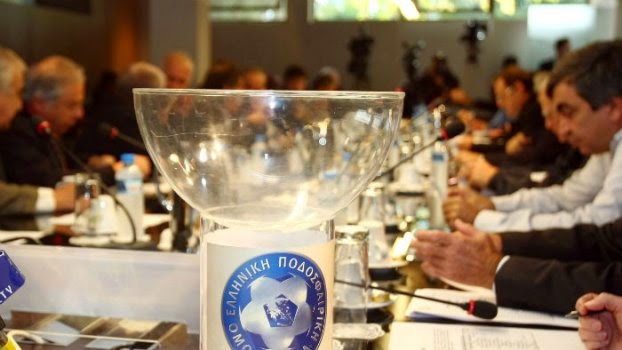 Μπάχαλο και... αλλαγή στις έδρες του Κυπέλλου