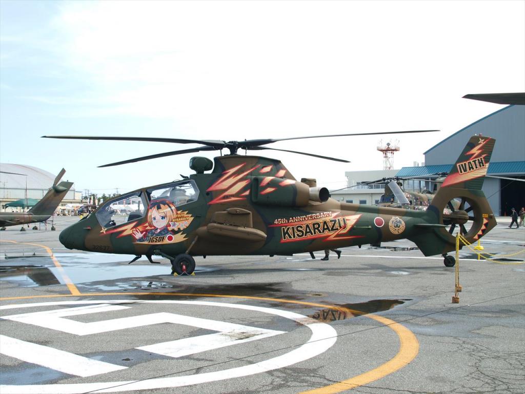Kawasaki+OH-1+(+Ninja)+light+military+reconnaissance+heli%C2%ADcopter+Japan+Ground+Self-Defense+Force,+Military+Attack+Helicopters+gunship+OH-6+Loach+Agustaexport+AT129+Mangusta+AH-1+SuperCobra+Boeing+AH-64+Apache+CAIC+WZ-10++AH-2++(2).jpg