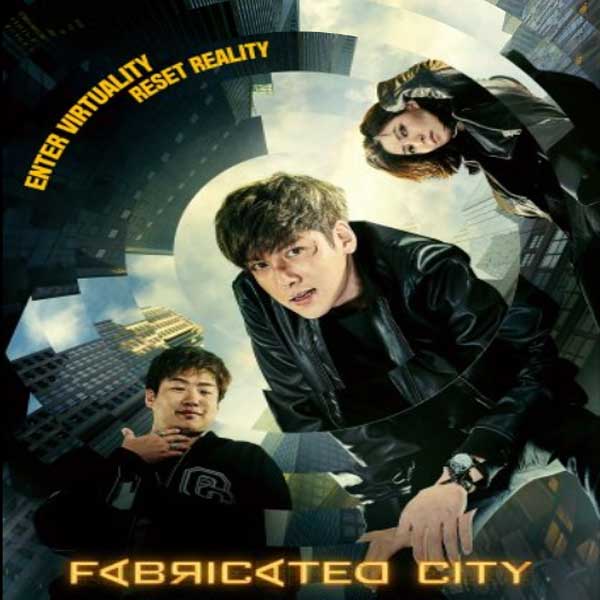 Fabricated City,Fabricated City Synopsis, Fabricated City Trailer, Fabricated City Review