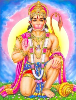 Hanuman Mangalashtakam PDF