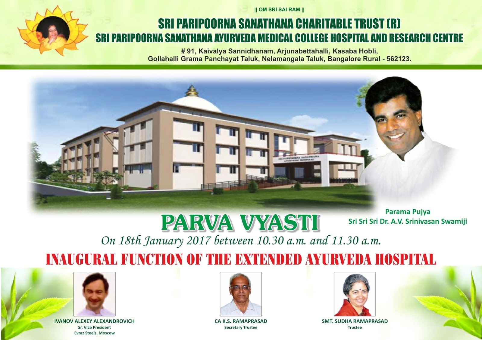 BAMS Admission Call +91 9773677408