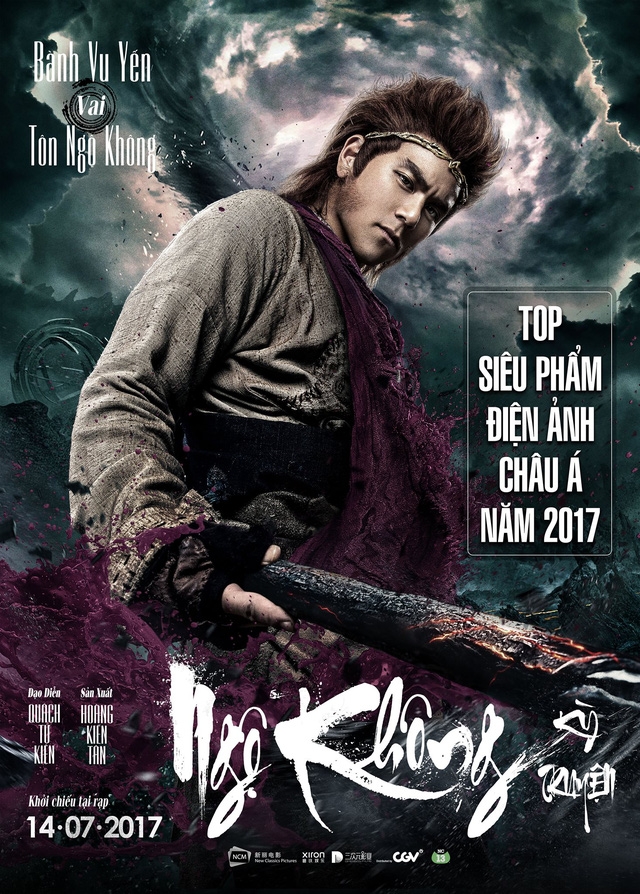 Ngộ Không Kỳ Truyện - Wukong (2017)