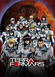 Terra Formans Formans Sasuga