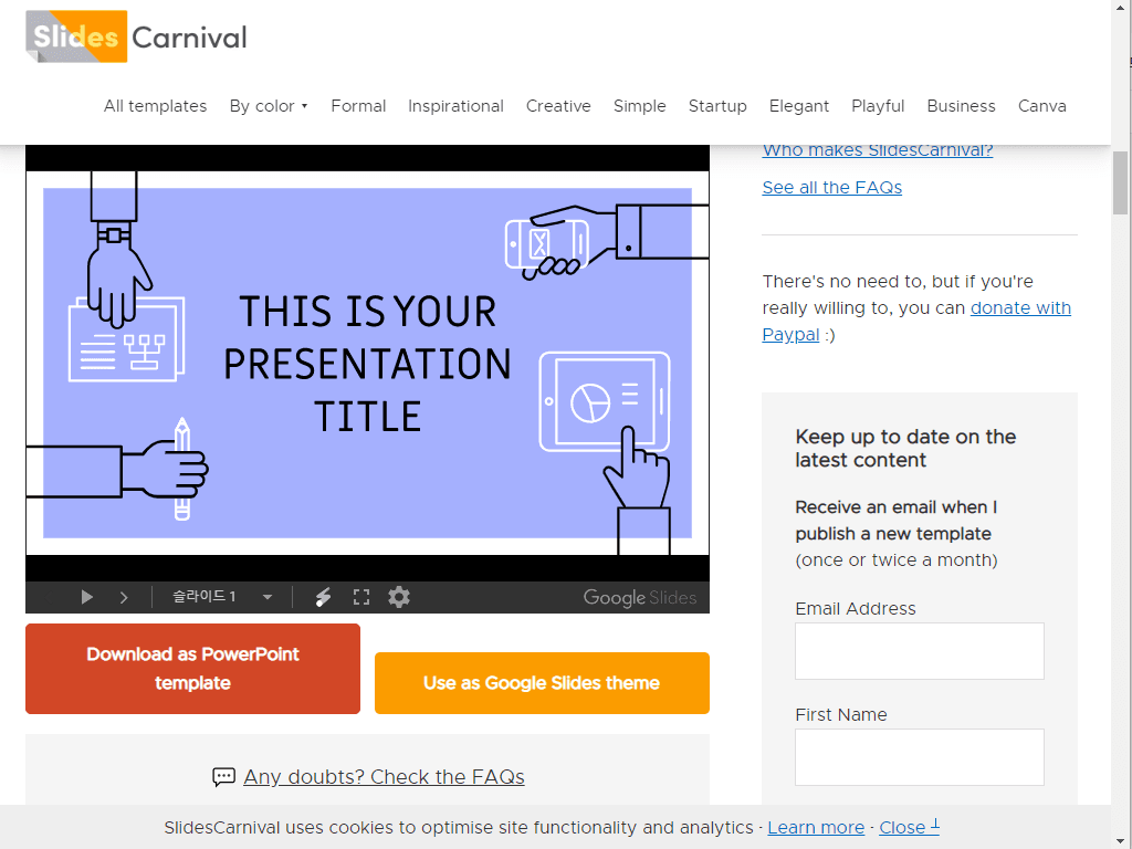 Cloud Service Cody 무료 Google Slide와 파워포인트 템플릿 사이트
