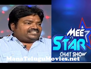 Mee Star Show – Director Meher Ramesh