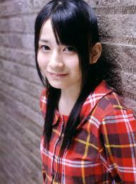 Ninomiya misato. Javcl. Yuki sasaki актриса. Javcl. Javcl.